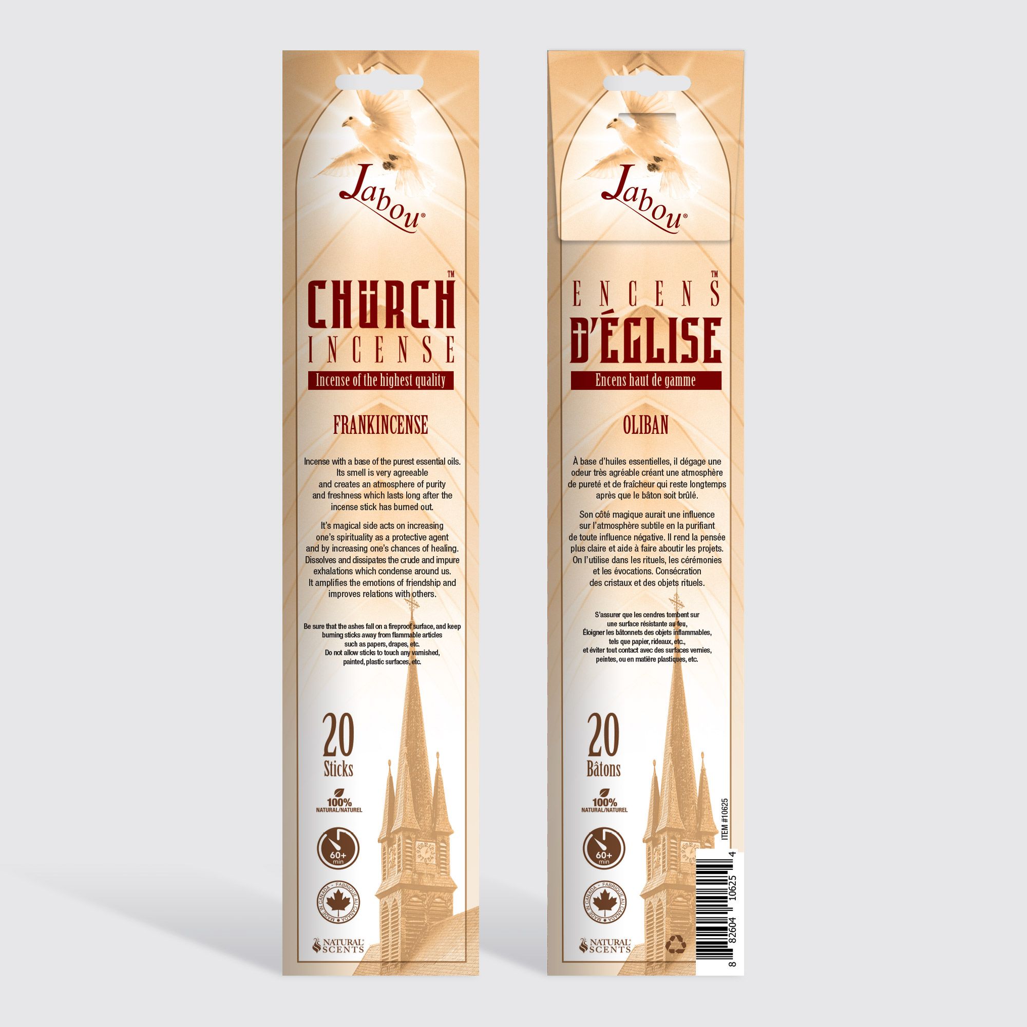 Jabou™ Church Incense™ #05 Frankincense