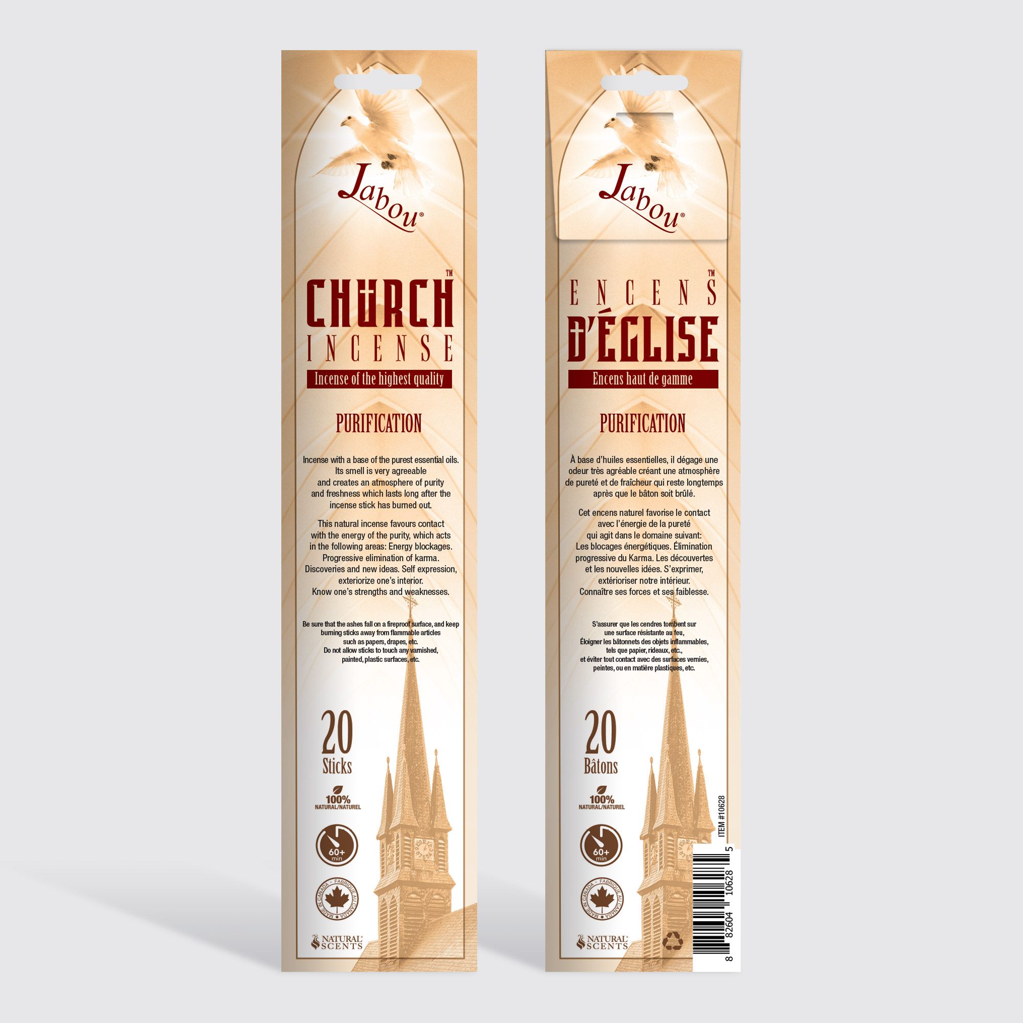 Jabou™ Church Incense™ #08 Purification