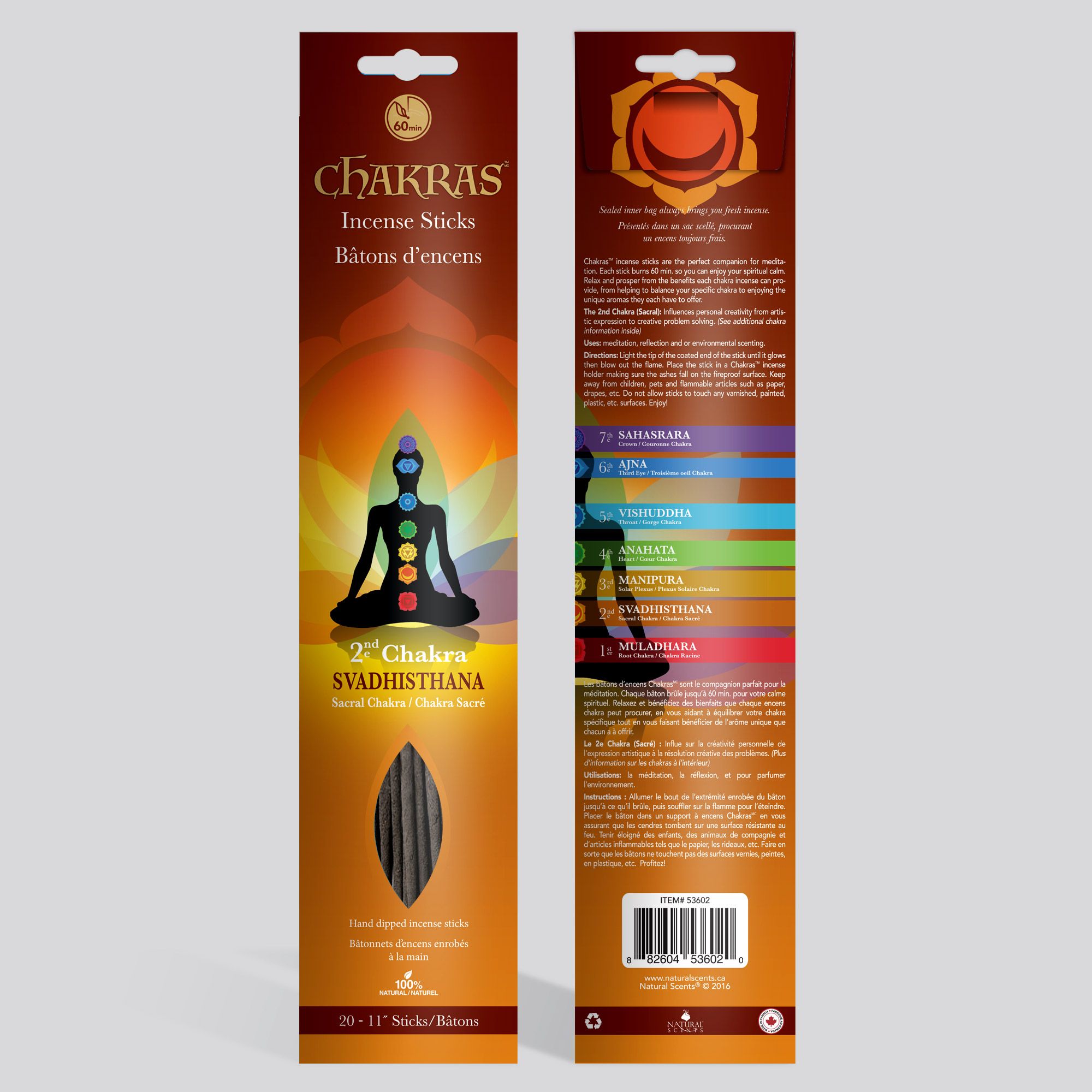Chakras™ 2nd Svadhisthana Incense Sticks (Sacral) #53602