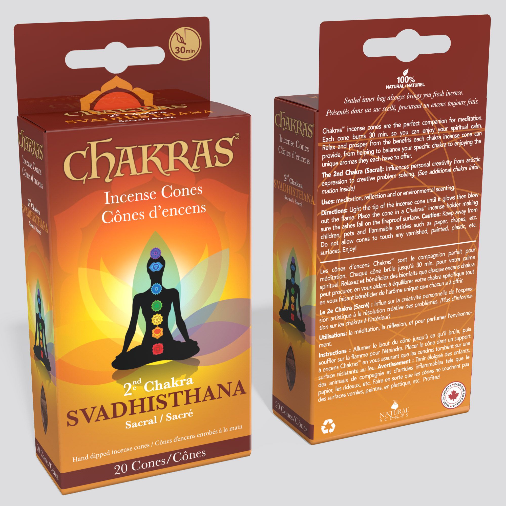 Chakras™ Cones 2nd Chakra (Sacral)