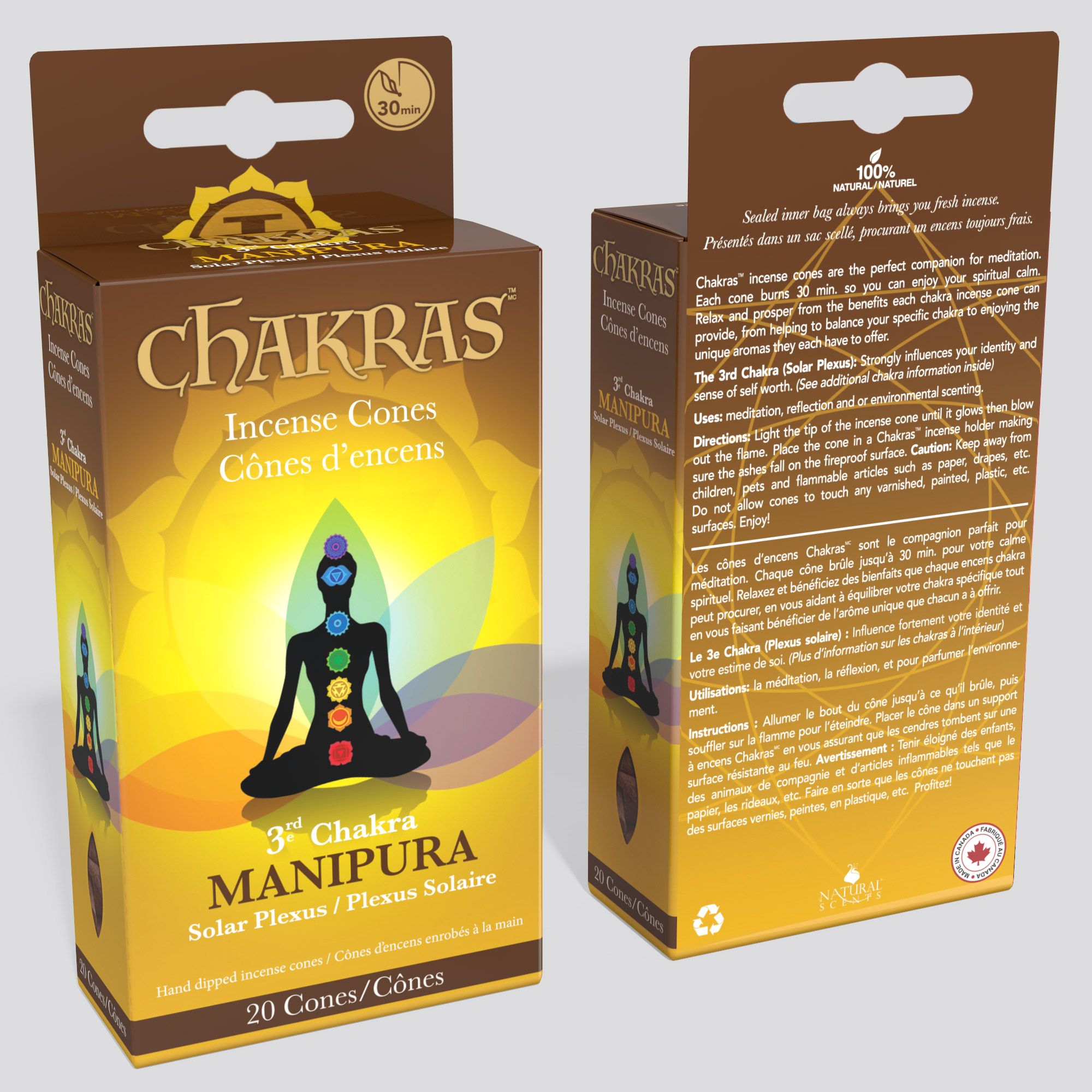 Chakras™ Cones 3rd Chakra (Solar Plexus)