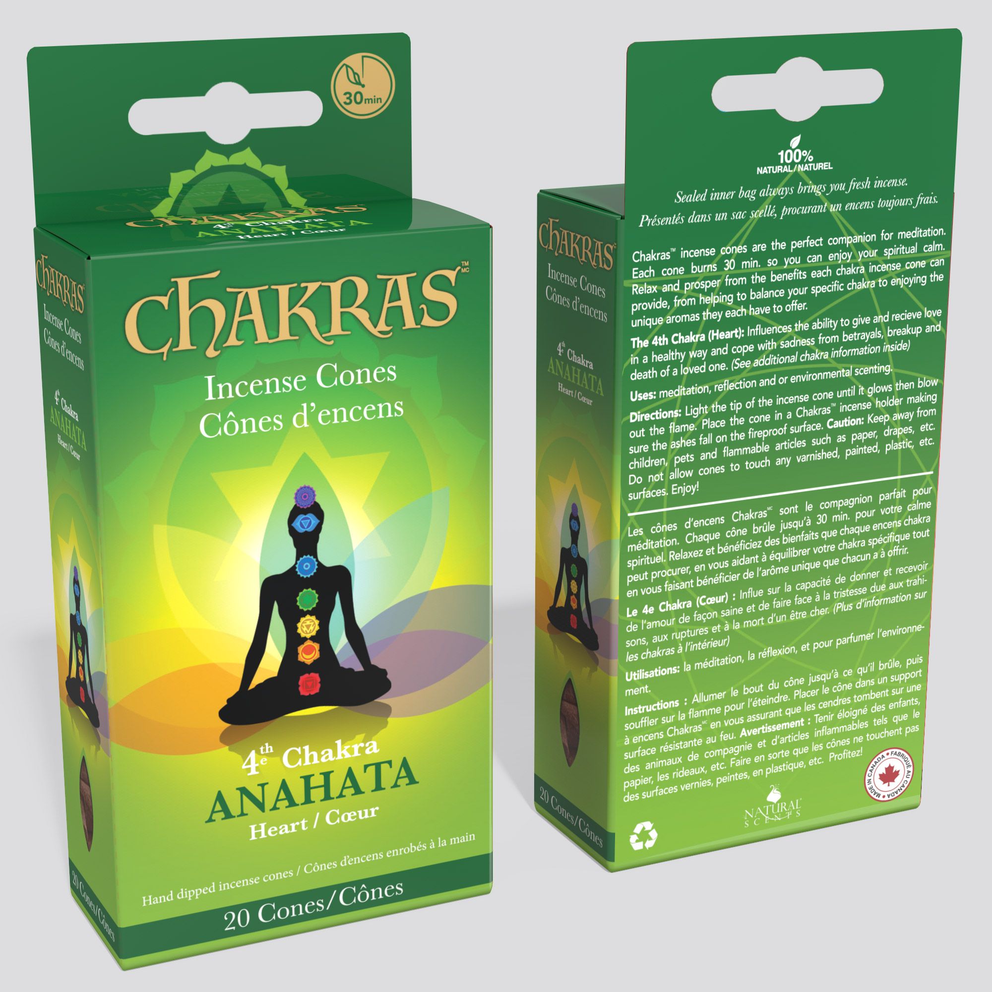Chakras™ Cones 4th Chakra (Heart)