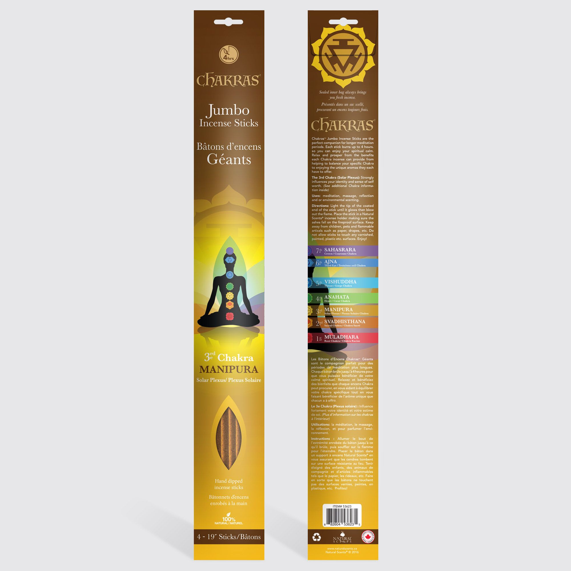 Chakras™ Jumbo Sticks 3rd Chakra