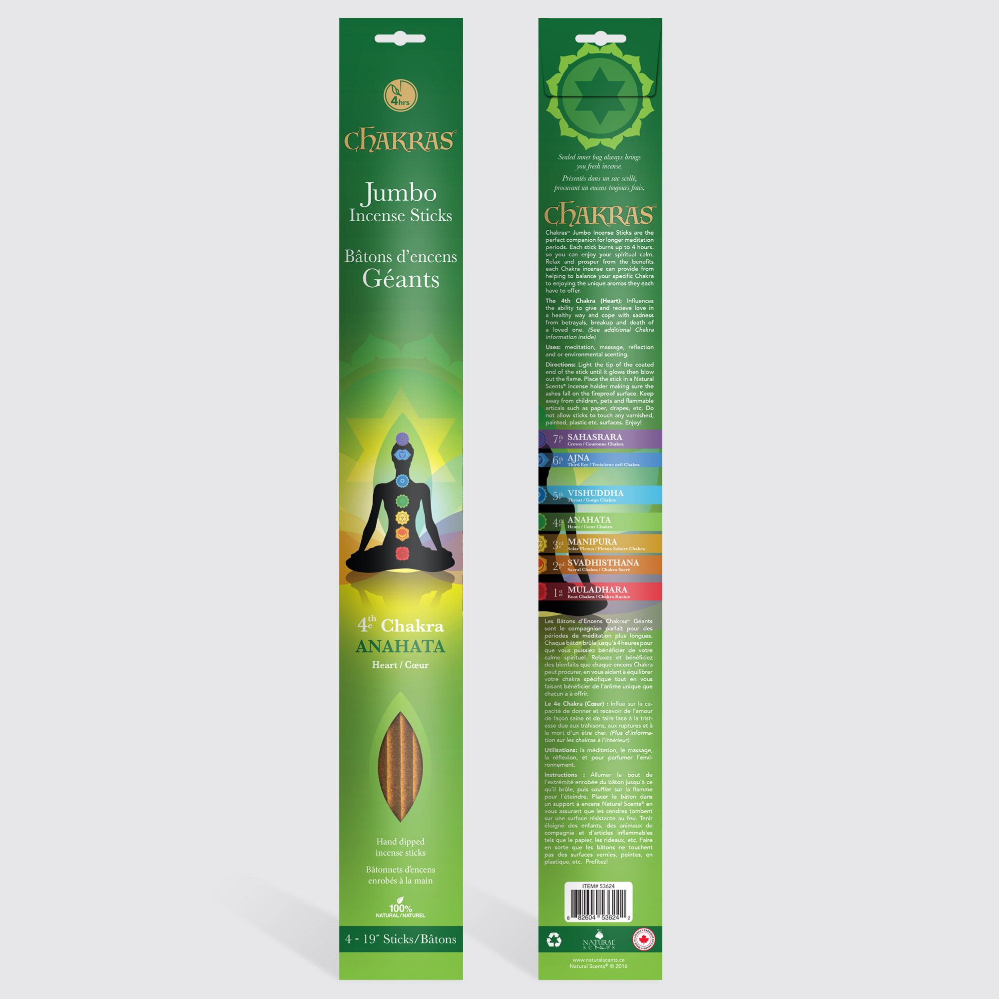 Chakras™ Jumbo Sticks 4th Chakra