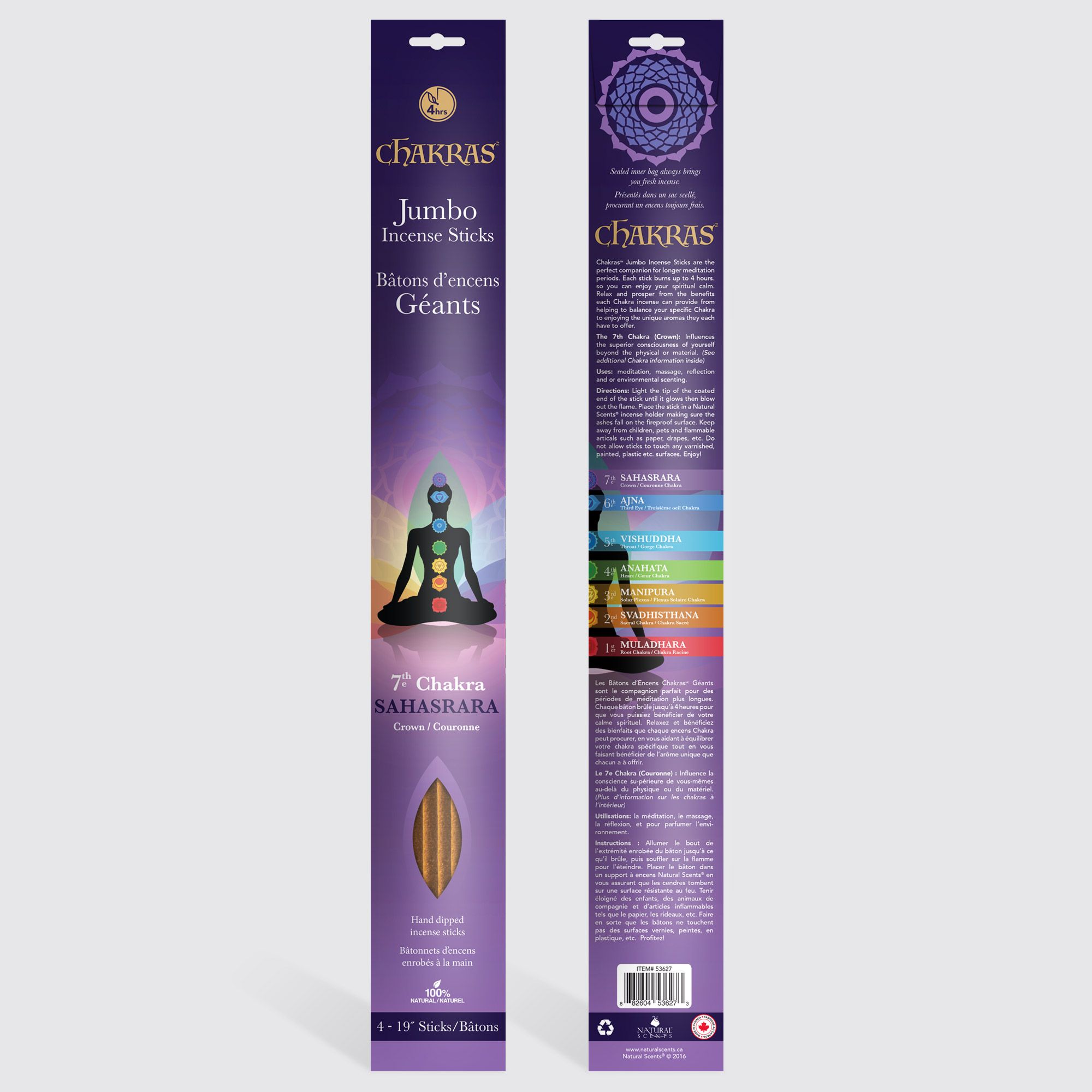 Chakras™ Jumbo Sticks 7th Chakra