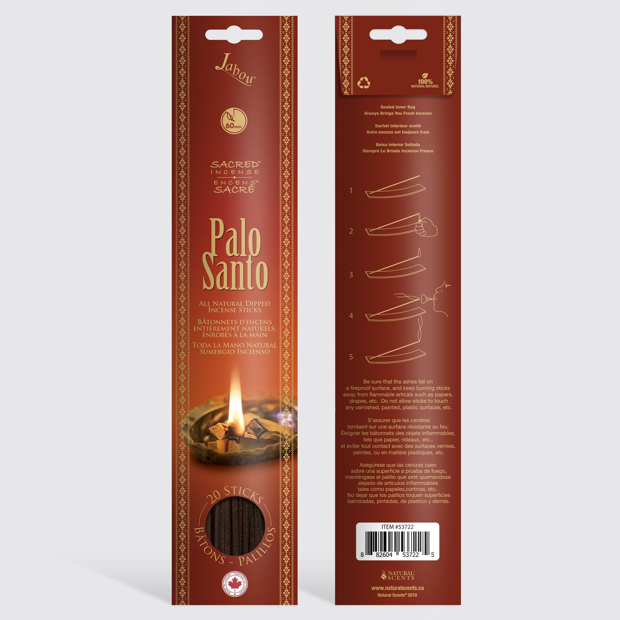 Jabou™ Palo Santo Incense