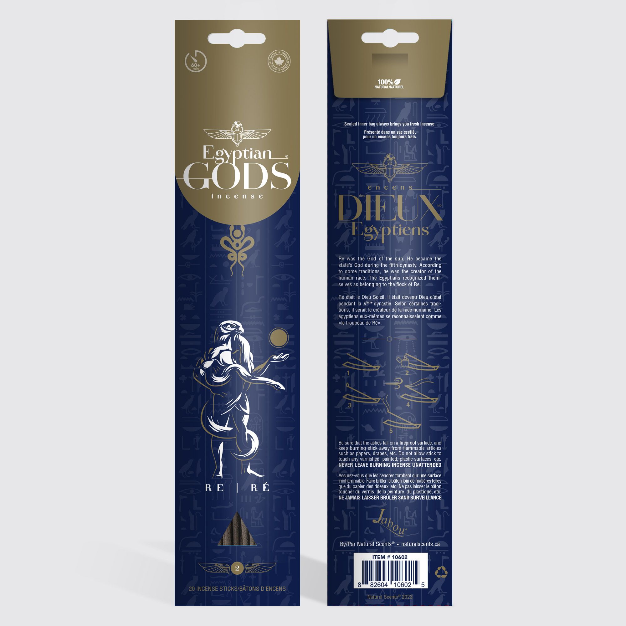 Jabou™ Egyptian Gods #02 Gods Re Incense
