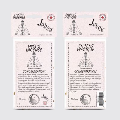 Jabou™ Mystic Incense Cones #02 Concentration