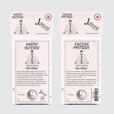 Jabou™ Mystic Incense Cones #08 Yin-Yang