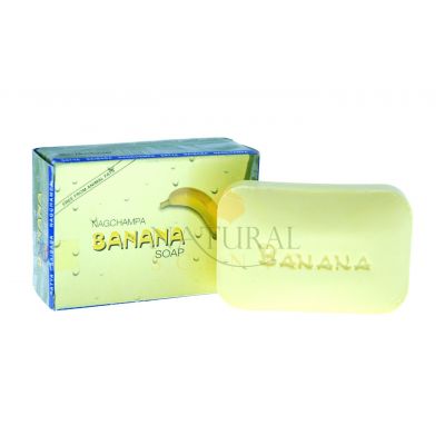 Satya® Sai Baba Banana Soap (75g)